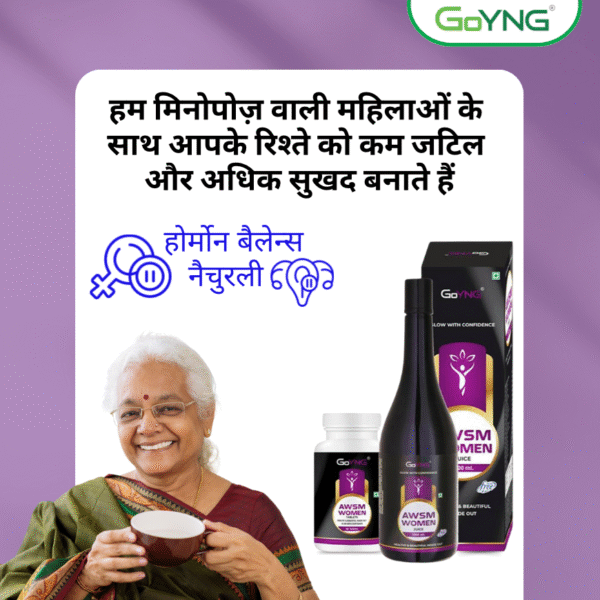 GoYNG Awsm Women Pack - Image 6