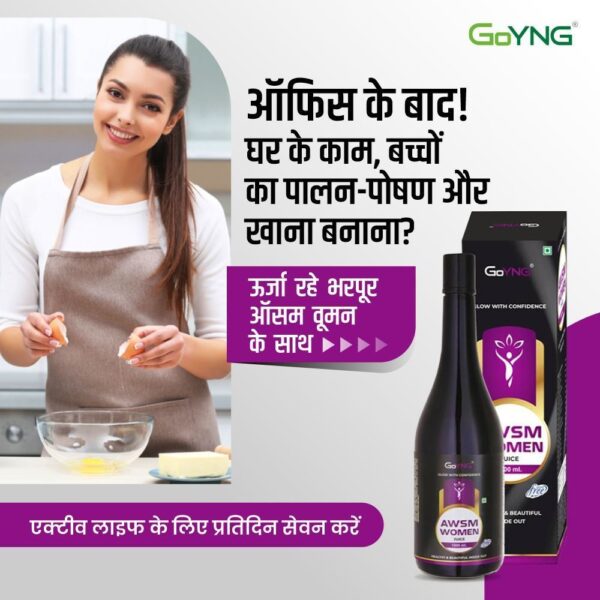 GoYNG Awsm Women Pack - Image 8