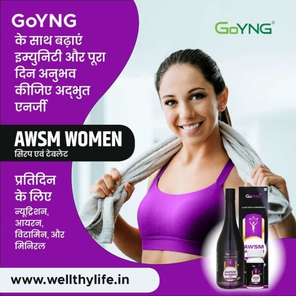 GoYNG Awsm Women Pack - Image 9