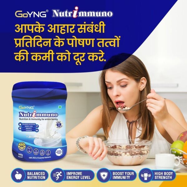 GoYNG Nutrimmuno - Image 11